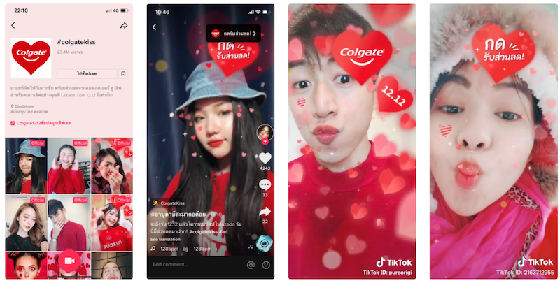 tiktok branded effect augmented reality AR ad example