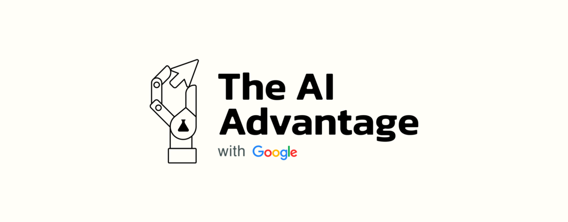 Brainlabs hosts The AI Advantage in partnership with Google
